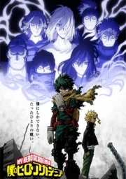 Boku no Hero Academia 7th Season