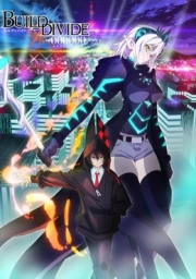 Build Divide: Code Black