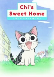 Chi's Sweet Home