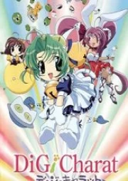 Di Gi Charat Christmas Special