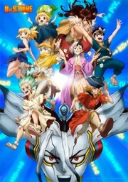 Dr. Stone: Science Future