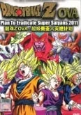 Dragon Ball Z: Plan to Destroy the Saiyajin