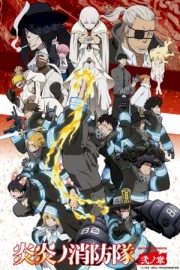 Enn Enn no Shouboutai: Ni no Shou