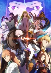 Fate/Grand Order: Zettai Majuu Sensen Babylonia