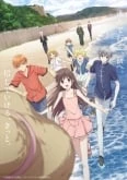 Fruits Basket (2020)