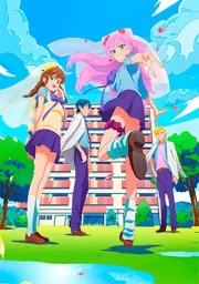 Fuufu Ijou, Koibito Miman.