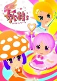 gdgd Fairies 2