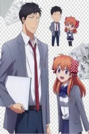 Gekkan Shoujo Nozaki-kun Especiales