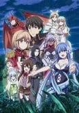 Genjitsu Shugi Yuusha no Oukoku Saikenki 2nd Season