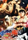 Hajime no Ippo - Champion Road