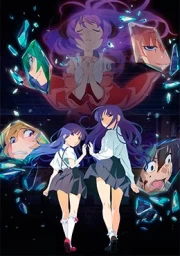 Higurashi no Naku Koro ni Sotsu