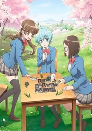 Houkago Saikoro Club