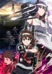 KanColle: Itsuka Ano Umi de