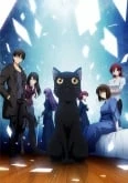 Kara no Kyoukai: Mirai Fukuin (Película)