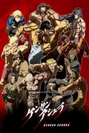 Kengan Ashura 2nd Season