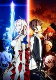 Kimi to Boku no Saigo no Senjou, Aruiwa Sekai ga Hajimaru Seisen