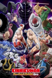 Kinnikuman: Perfect Origin-hen