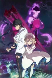 Kyokou Suiri (In/Spectre)