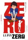 Lupin Zero (ONA)