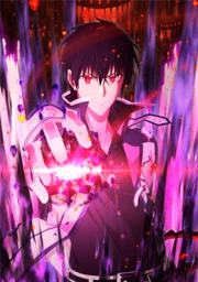 Maou Gakuin no Futekigousha 2nd Season