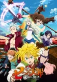 Nanatsu no Taizai: Imashime no Fukkatsu Latino