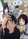 NHK ni Youkoso