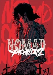 Nomad: Megalo Box 2