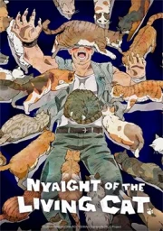 Nyaight of the Living Cat
