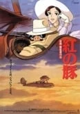 Porco Rosso