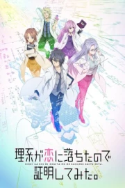Rikei ga Koi ni Ochita no de Shoumei Shite Mita