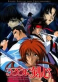 Rurouni Kenshin: Ishinshishi e no Requiem