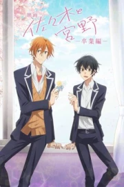 Sasaki to Miyano Movie: Sotsugyou-hen