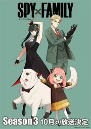 Spy x Family Season 3