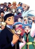 Tenchi Muyo!