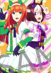 Uma Musume: Pretty Derby Season 2