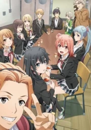 Yahari Ore no Seishun Love Comedy wa Machigatteiru. Kan