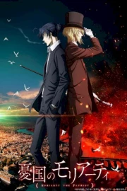 Yuukoku no Moriarty 2nd
