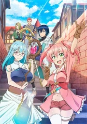Yuusha Party wo Tsuihou sareta Shiromadoushi